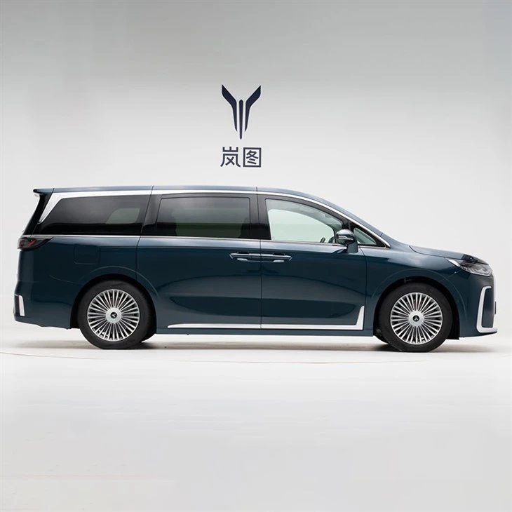 Voyah Dreamer Phev Ultra Long-Range ELECTRIC MPV